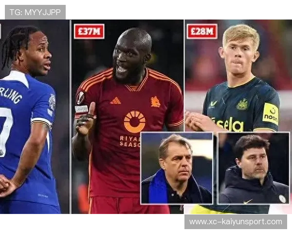 尤文图斯将通过制度改革提升引援效率