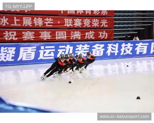 关注冬夏季赛事的全周期新闻发布平台，冬季赛事项目