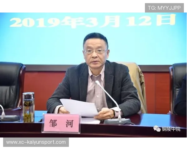 刘伟观察:人人追逐职位背后的导向引领意义 刘伟观察:人人追逐职位背后的导向引领意义