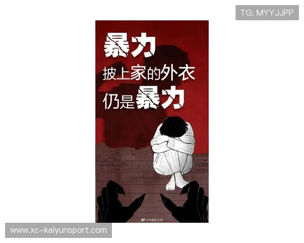 华人家庭悲剧引发法律维权关注，讲一个华人家庭的美剧叫什么