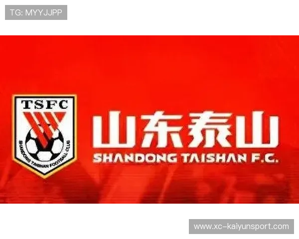 泰山外援引援进展缓慢，祖马成关键焦点